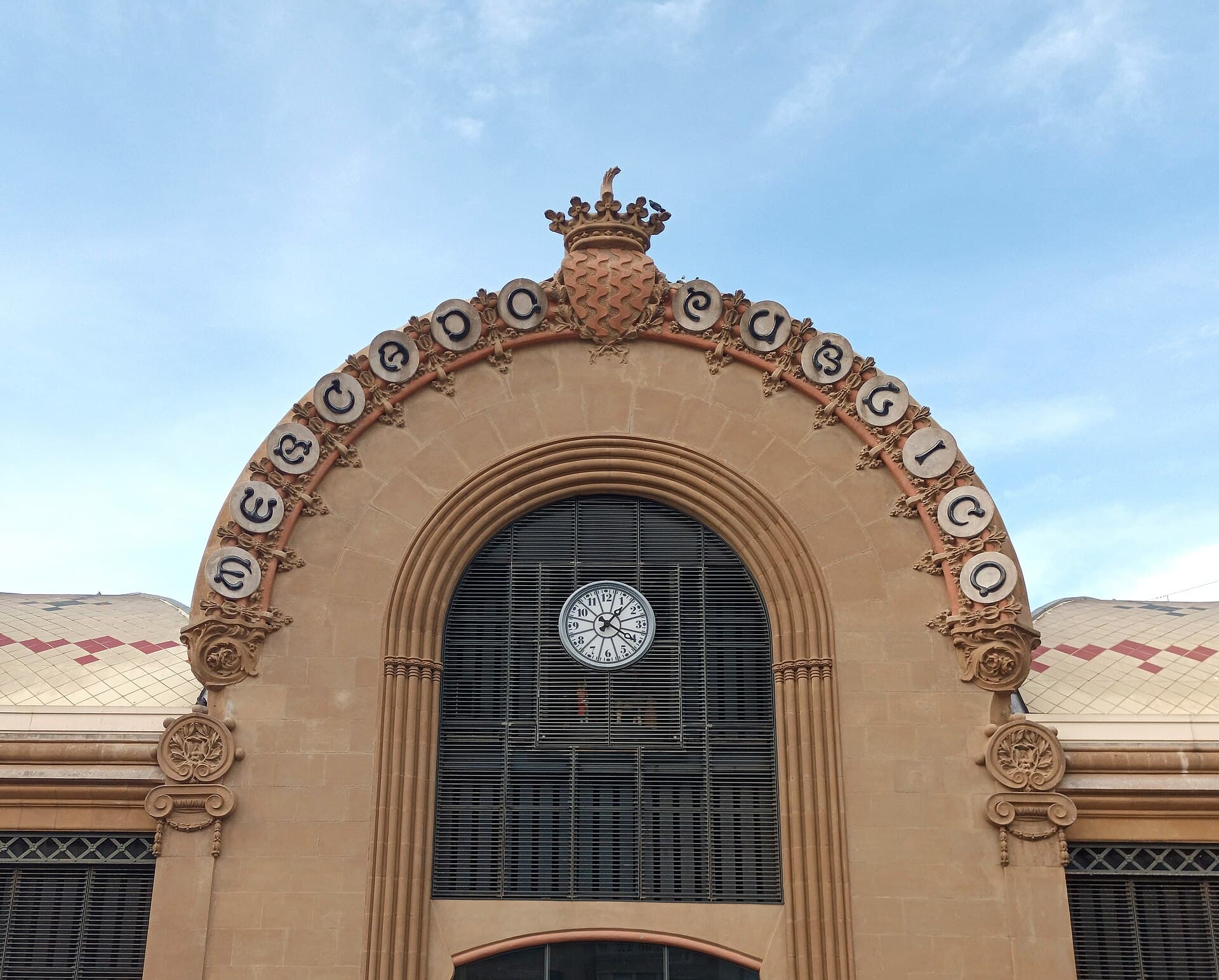 Sant Pere i Sant Pau